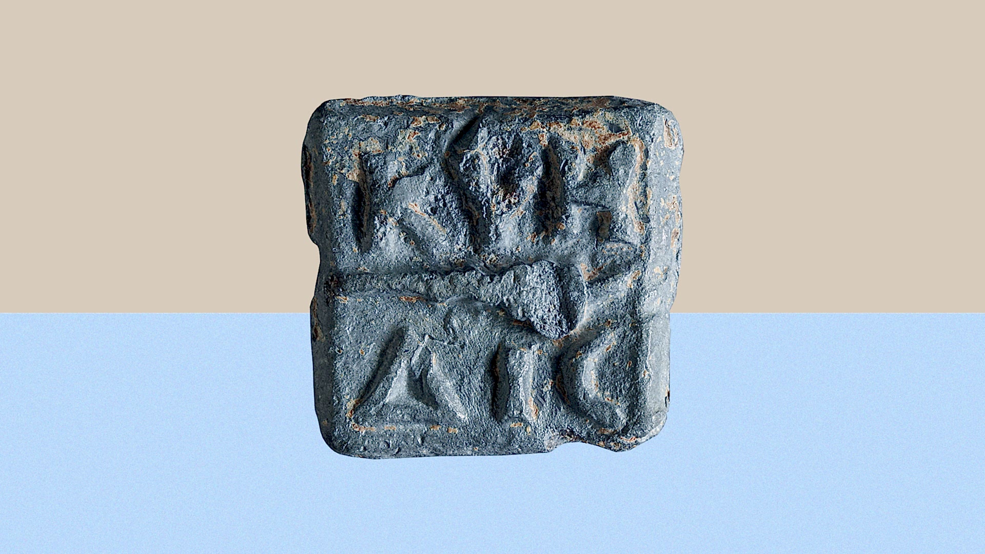 Ağırlıkların Epigrafisi Çalıştayı II