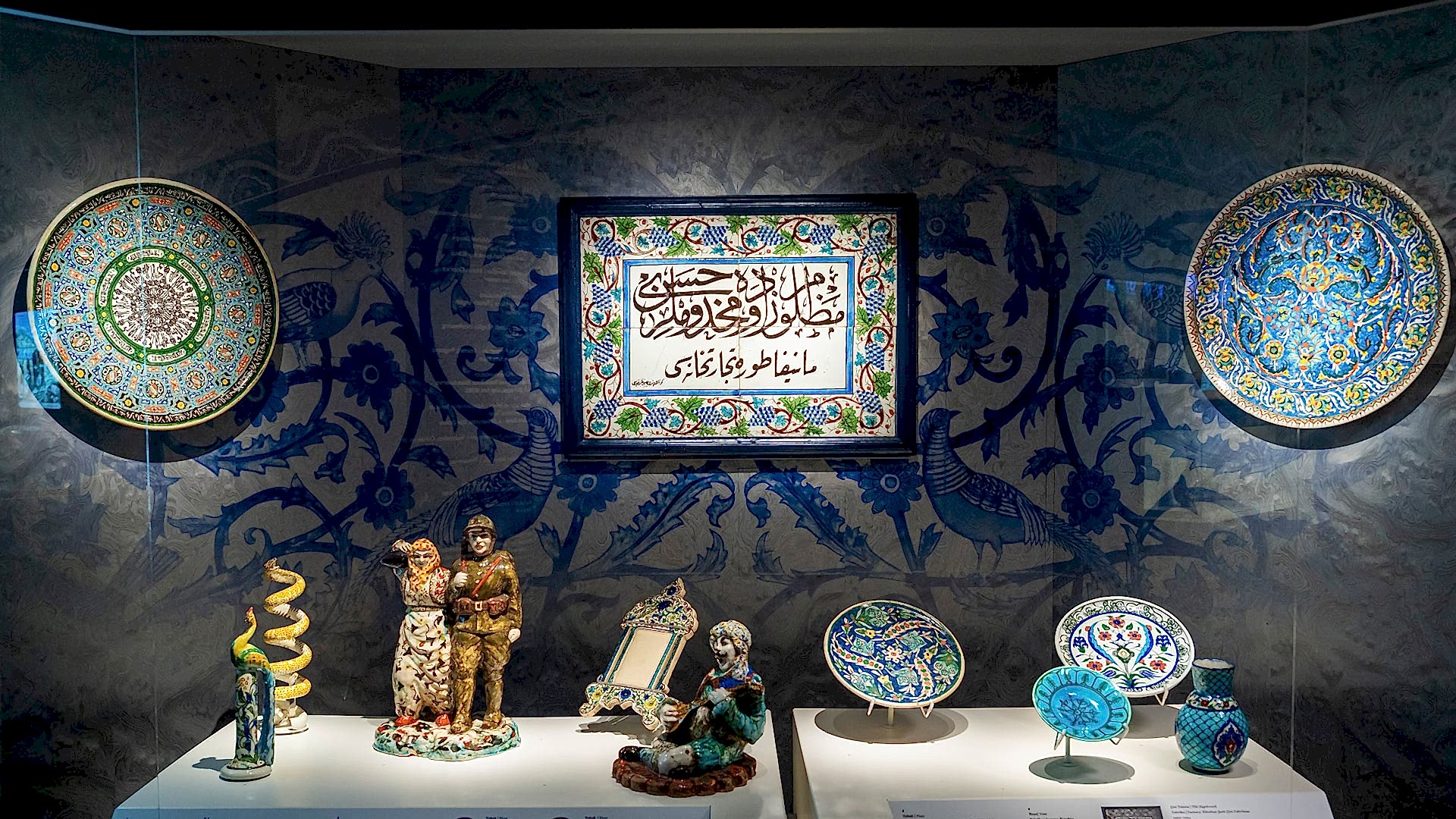 Sıradışı Minas Rehberli Sergi Turu