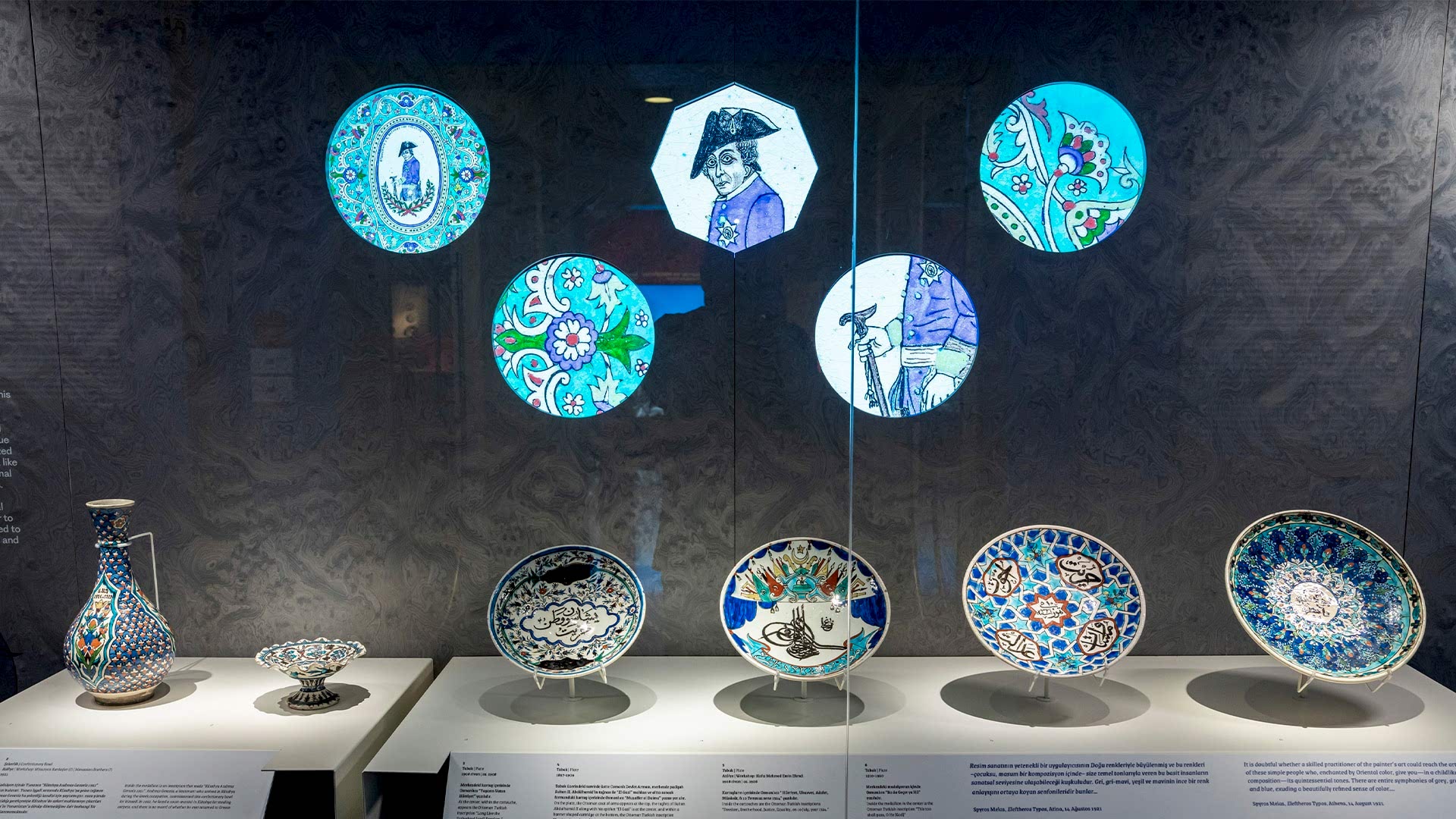 Sıradışı Minas Rehberli Sergi Turu