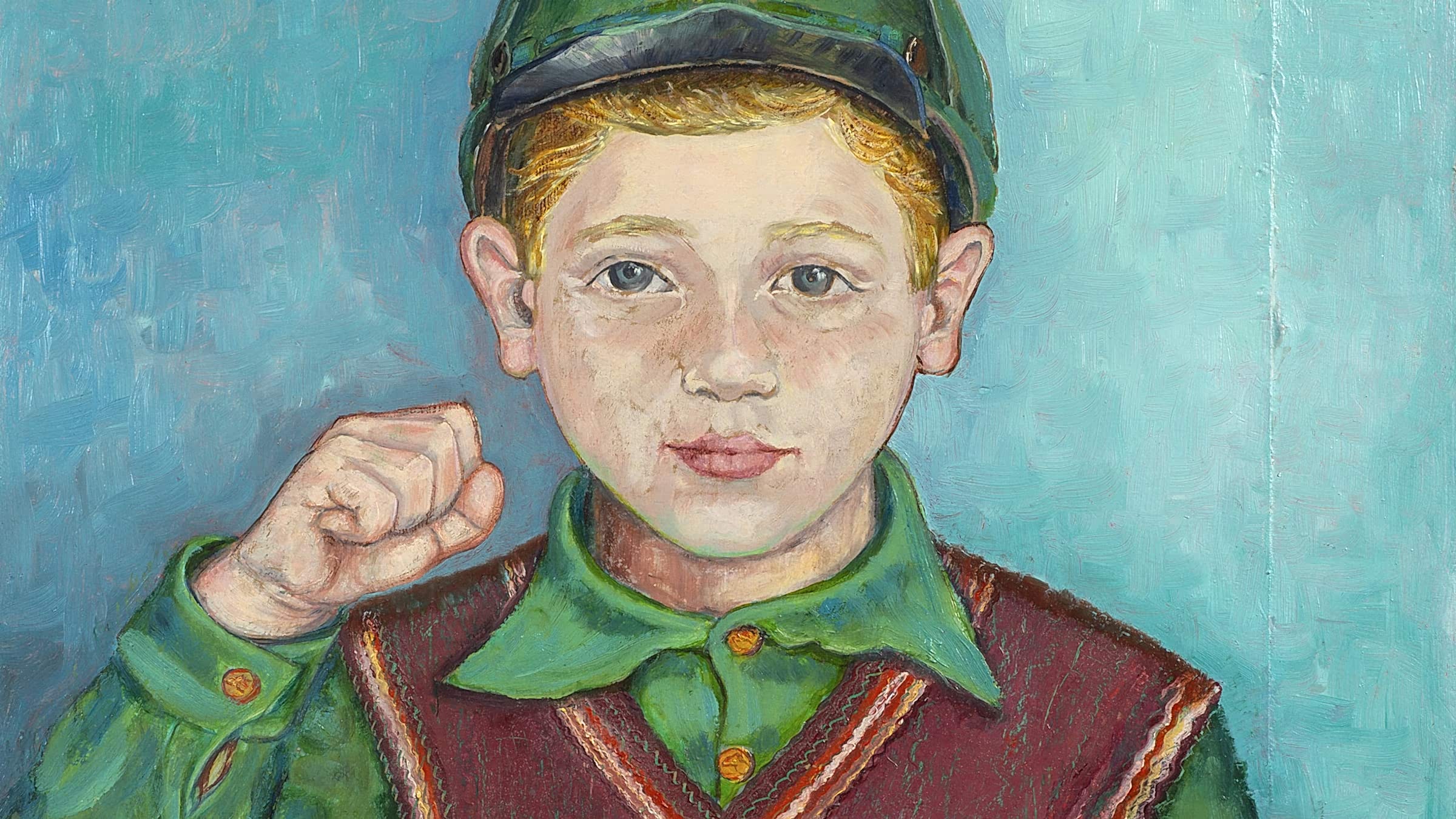 Bir Rüyanın İnşası