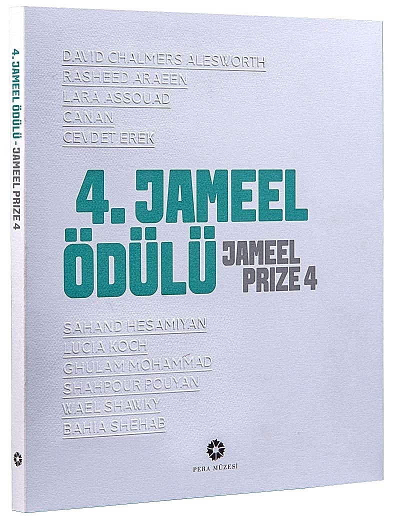 4. Jameel Ödülü