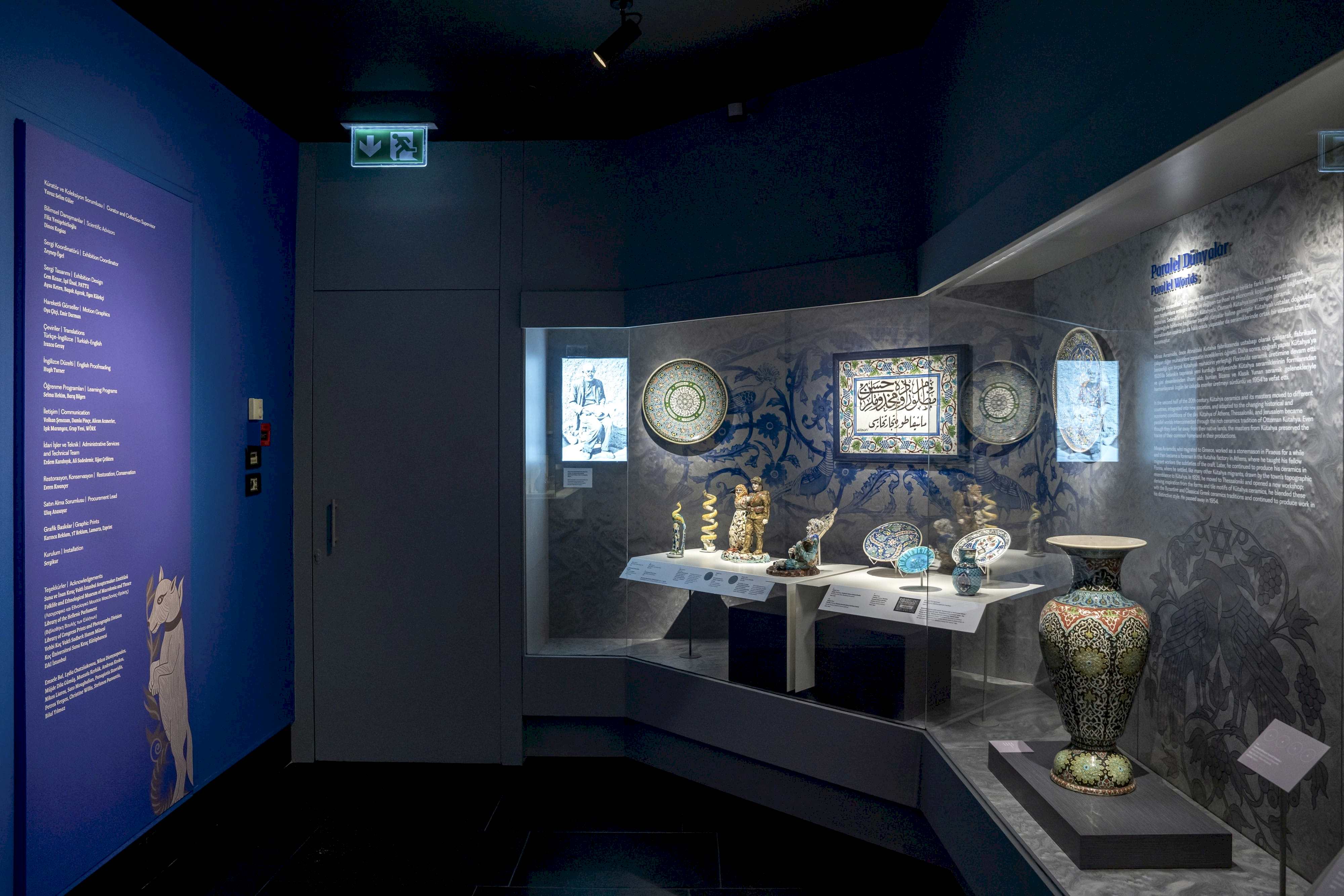 Sıradışı Minas galeri 0