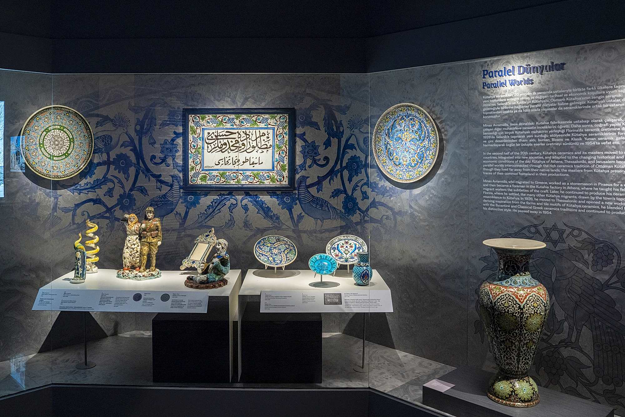 Sıradışı Minas galeri 5